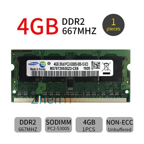 4gb 2gb 1gb ddr2 - 1gb, pc2-5300s
