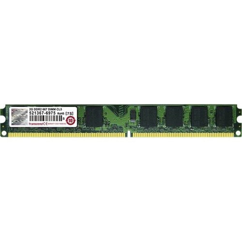 Memoria ram 2gb ddr2 - ram,