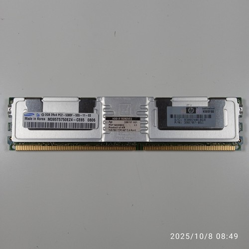 Samsung 2gb ddr2 - ddr2, ecc