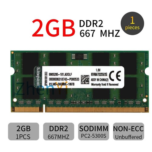 Ddr2 667 mhz - gb, gb