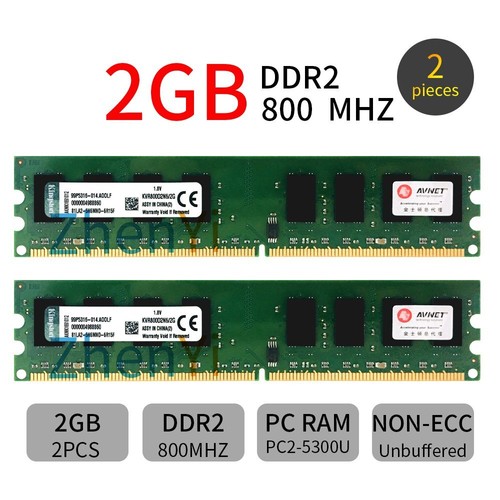 Pc2 6400u ddr2 800 - gb,